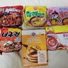 【福富町】韓国食材スーパーセブン色々買い込む【チャパグリを作るはずが…】