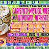 今週のCMLL 7/24 ~ 7/30