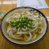 今日の昼うどん「川崎市宮前区　純手打ち讃岐うどん 綾」