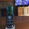 StarbucksのIced drinks問題　～意外と知られていないお得なこと～