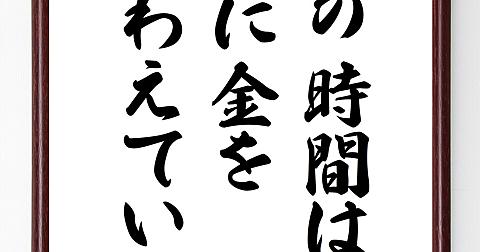 ユーゴーとは 読書の人気 最新記事を集めました はてな