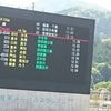 山口県陸上選手権大会へ