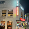 COFFEE ROOM GINZA Renoir　喫茶室ルノアール　西日暮里第一店