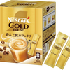 ￥1,753 ネスカフェ スティック ゴールドブレンド スティックコーヒー 100P (7g/P),箱,カフェラテ,個包装