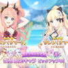 なつがはじまる。れんごくのれんぞくみずぎガチャ