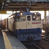 貨物列車 EF65 2083