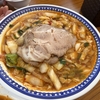食欲と痛みの共存…ラーメン求！の巻