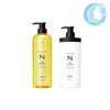 【あす楽】ナプラ N. エヌドット SHEA シアシャンプー スムース 750ml & トリートメント スムース 650g（ハリコシタイプ）ポンプ セット【送料無料】(宅配便 YZT-001 YMT)【アウトレット商品】phb送料無料9,2…