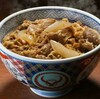 牛丼