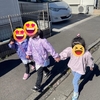 仲良し従姉妹との楽しい週末と癒しのチューリップ