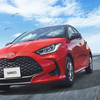 【車選び】ヤリスってぶっちゃけどうなの？中古車はアリ？