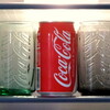 ーＯＯＯ-オトクでカワイイ、しかも使いやすい！缶コーラの形のグラス … マクドナルド"Coke glass"キャンペーン