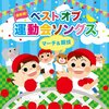 各企業のワクチン開発競争