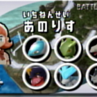 バトレボシングル 今作るならこれ バトレボおすすめキャラ10選 真っ先に作ろう編 Gbaカイロスは弱い