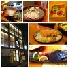 越後茶屋古町酒房