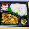 【食べログ発クチコミ】新宿区百人町の「VIỆT PHÊ」で　cơm thịt kho tôm と cơm cá kho