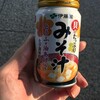 JRの自販機でみそ汁が人気らしいよ