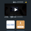 「Live Channel」リリースに寄せて