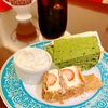 吉祥寺: 「カフェ ラ ミル」季節のハーフ&ハーフ♡