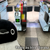 QRチケットレス乗車 ◇