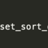 GitLabのコードリーディングをしてみた（後編）