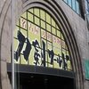 若宮通りから、久屋大通へ歩く
