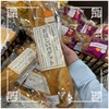 🚩外食日記(1825)    宮崎ランチ   「スーパーセンタートライアル宮崎恒久店」⑨より、【香ばしいバゲット🥖】‼️🌐宮崎市大字恒久🌐