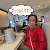 久し振りにお寿司です