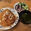 トマトジュースでパスタ