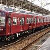 阪急電車撮影記【その1】宝塚線 箕面線 5100系