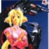 『ZOIDS（ゾイド）』その４９（46話感想）