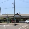 ＪＲ西日本　安芸津駅