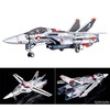 【超時空要塞マクロス】PLAMAX『VF-1A/S ファイターバルキリー（一条輝機）』プラモデル【マックスファクトリー】より2022年11月発売予定♪