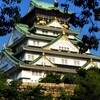 大阪城までランニング。9kmJOGプラス流し。関西での生活49日目。