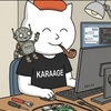 「生活に溶け込むAI」v0.3.0をリリースしました