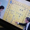 9.25(日)　将棋　NHK杯の解説者　豊川孝弘7段とか