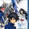 「機動戦士ガンダム00」セカンドシーズン　第三話