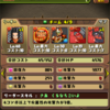 パズドラ:天狗に5連敗する。。。