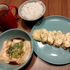こ、これはただの偶然？