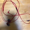 HyperX Cloud Earbuds