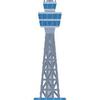 2026年入試用 横浜サイエンスフロンティア高 学校説明会 開催概要 