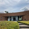 リサ・ラーソン展へ（2024 in 滋賀県立陶芸の森）