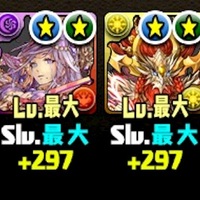 パズドラ 闘技場安定 ヨミドラpt サトシのパズドラブログ パズドラ 闘技場安定 ヨミドラpt サトシのパズドラブログ