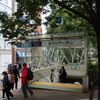 東京メトロ　明治神宮前駅