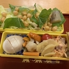 蒸しサケ★弁当