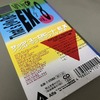 That's Eurobeat EX Non Stop Mix Vol. 8