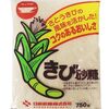 お菓子づくり、砂糖の使い分けの話