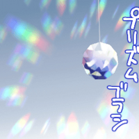 Clipstudio イラストの仕上げに 装飾散布ブラシ 人気おすすめ素材まとめ 物覚え雑記帳