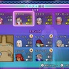 【ドラクエ10】天地雷鳴士とアスバルのガンガンバトル！異界お題挑戦【サブキャラで異界アスタルジア】