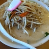 群馬で行列が絶えない人気店「極濃湯麺 フタツメ 伊勢崎店」